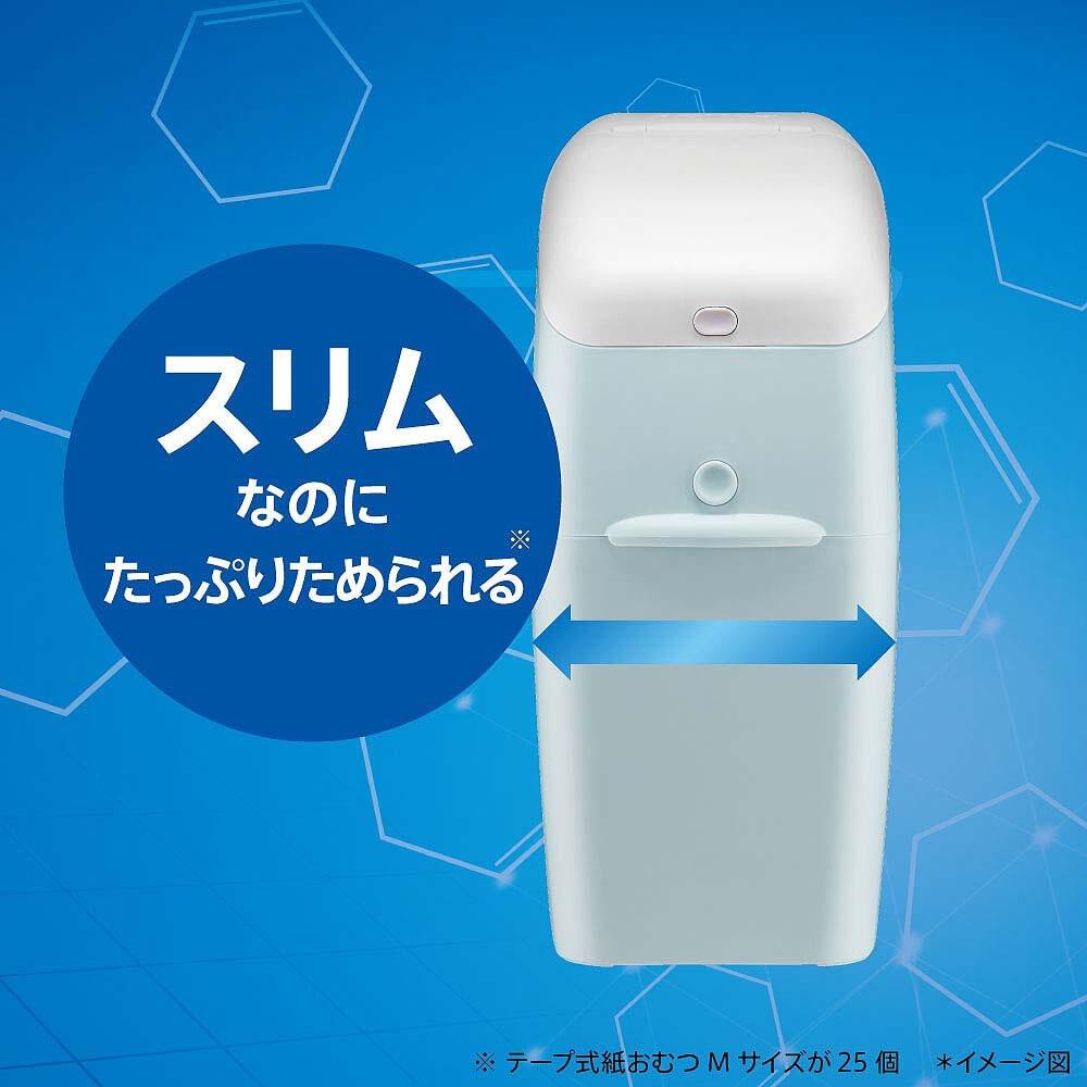 NIOI-POI ニオイポイ グレージュ | マタニティ・ベビー用品通販の  