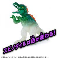 モンスターラボ ハイブリッド ダイナソーエッグ【種類ランダム】
