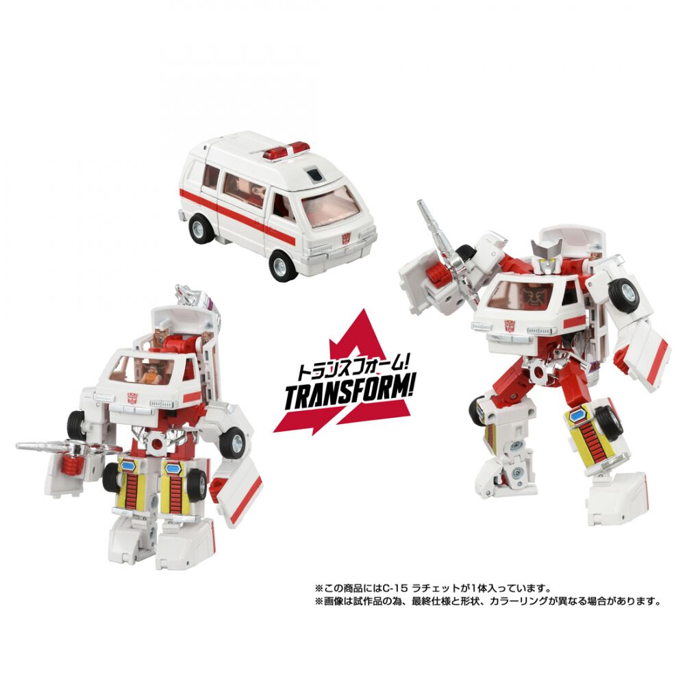 トランスフォーマー リベンジ　ジャンク品　おもちゃセット 予約受付商品】T-SAPRK トランスフォーマー ミッシングリンク C-15