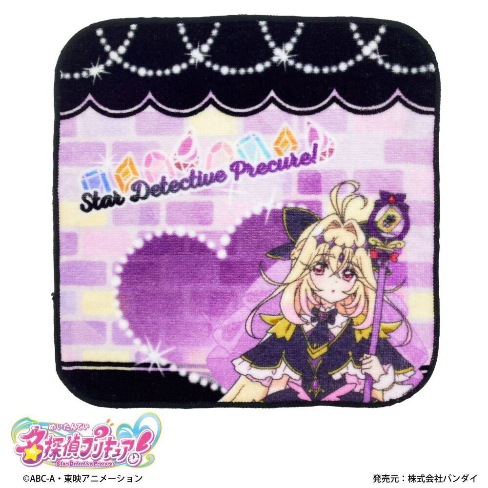 名探偵プリキュア！ キュアアルカナ・シャドウ ミニタオル プリキュア