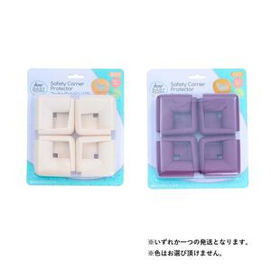 dear BABY ディアベビー コーナークッション8個入【色ランダム】ベビーザらス限定