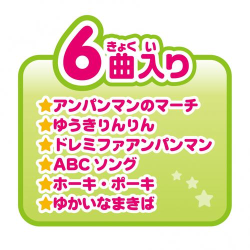 【オンライン限定価格】NEWノリノリライブ♪BIG電子ドラム＆キーボード クリスマスプレゼント 3歳 4歳 5歳