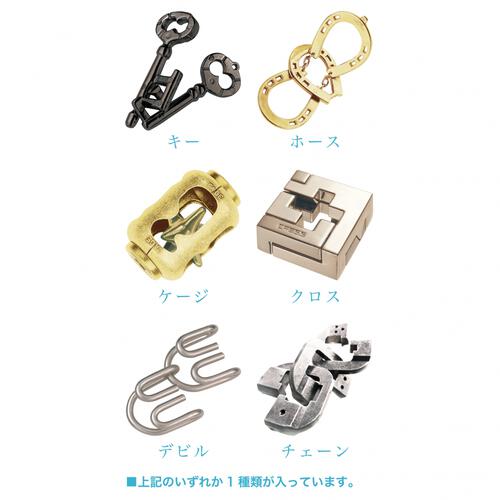 はずるmini 記憶力【種類ランダム】