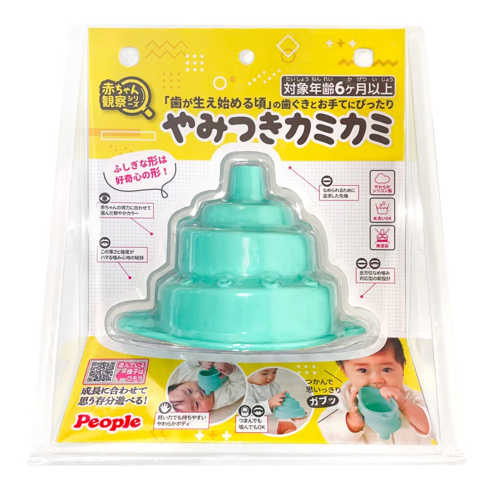 赤ちゃん観察シリーズ やみつきカミカミ | おもちゃ通販のトイザらス