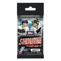 2025 TOPPS NPB スタジアムクラブ ベースボールカード パック クリスマスプレゼント 6歳 7歳 8歳