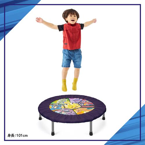 ポケモントランポリン アクティブジャンプ 92cm クリスマスプレゼント 3歳 4歳 5歳