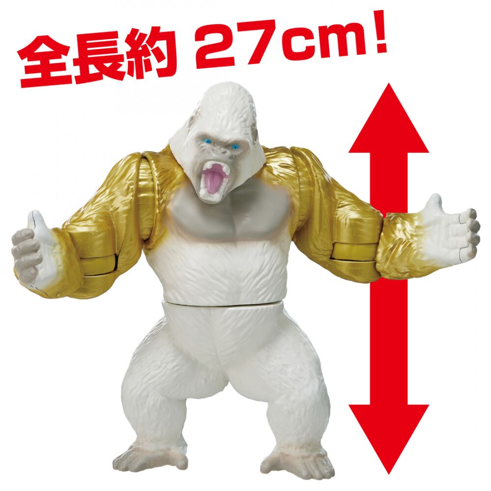 冒険大陸 アニアキングダム ビッグアニア ゴルド（ゴリラ） | おもちゃ