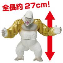 冒険大陸 アニアキングダム ビッグアニア ゴルド（ゴリラ）