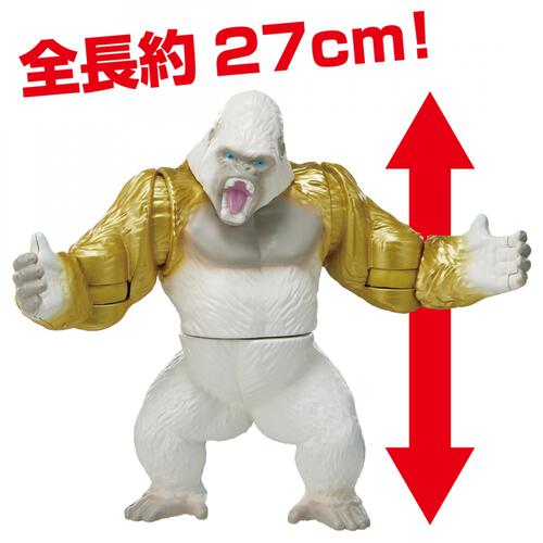 冒険大陸 アニアキングダム ビッグアニア ゴルド（ゴリラ）