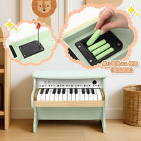 木製おしゃれな北欧風 エレピアノ トイザらス限定 プレゼント 3歳 4歳 5歳
