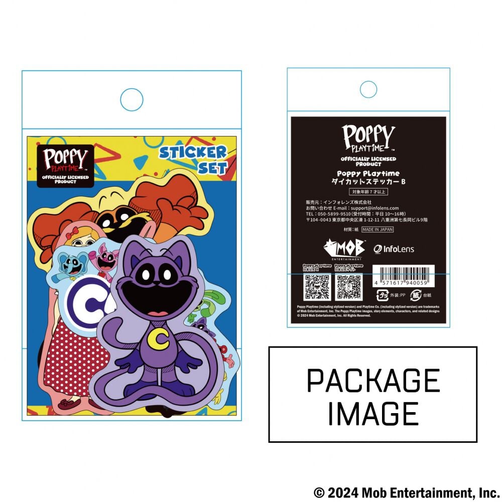 eaa1bdf44775194658d8aec9595c92