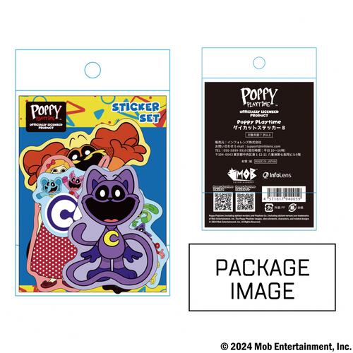 Poppy Playtime ダイカットステッカー B