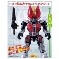 クイックビルダーズ 仮面ライダー電王 ソードフォーム クリスマスプレゼント 3歳 4歳 5歳