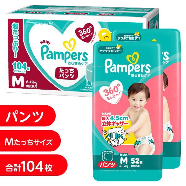 6beeddcc757f9ed67f09bcf2fb3575