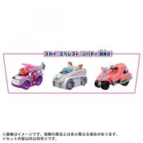 パウ・パトロール ダイキャストビークル スペシャルコレクション チェイス/マーシャル/トラッカー
