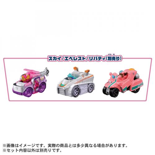 パウ・パトロール ダイキャストビークル スペシャルコレクション チェイス/マーシャル/トラッカー