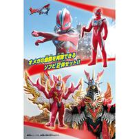 ウルトラソフビシリーズ ウルトラマンオメガ 大決戦セット クリスマスプレゼント 3歳 4歳 5歳