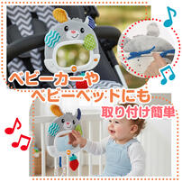 のぞいてみよう！ 音と光のバニーオルゴール トイザらス限定  0歳 1歳 2歳