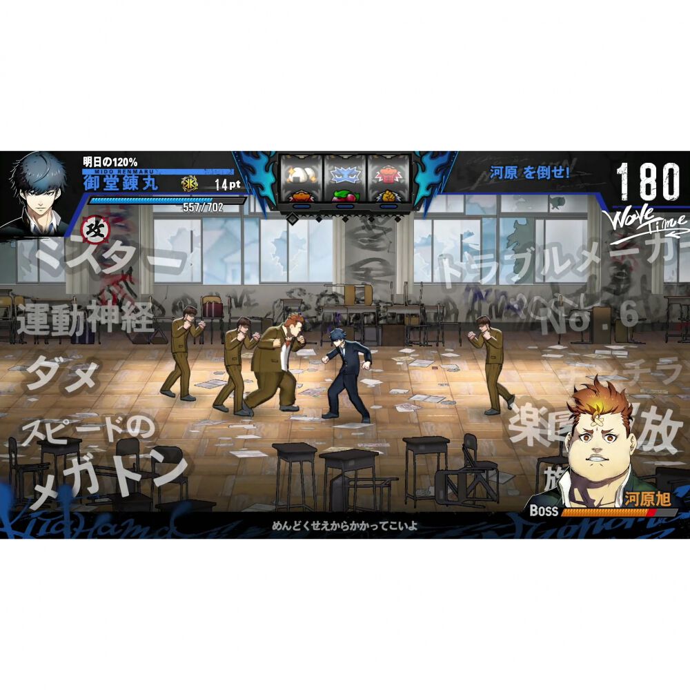 Switchソフト】SIMPLEシリーズ for Nintendo Switch Vol.5 THE