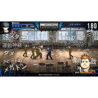 【Switchソフト】SIMPLEシリーズ for Nintendo Switch Vol.5 THE ヤンキーブラザー