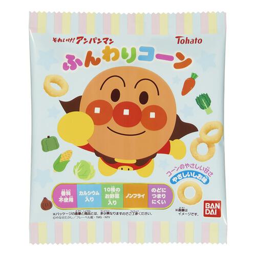 それいけアンパンマン ふんわりコーン 5袋入り 1歳からはじめよう やさしいしお味 コーンスナック カルシウム ノンフライ お菓子詰め合わせ 個包装 東ハト