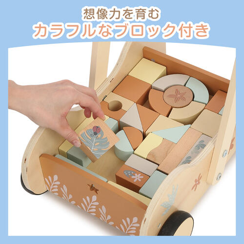 プレイポップ 知育おもちゃ 木製ベビーウォーカー 押し車 カタカタ トイザらス限定 1歳 2歳 誕生日プレゼント 男女兼用 Play POP playpop 