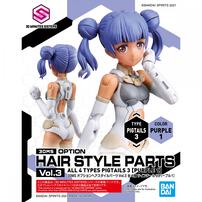 30MS オプションヘアスタイルパーツVol.3【種類ランダム】