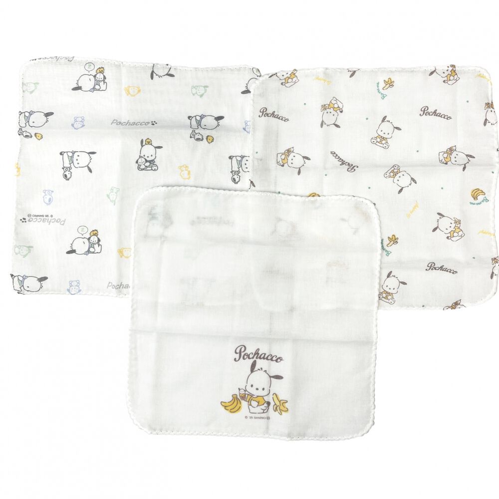 74488a618c4a5fff73ca15de3bfb76