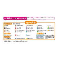 アクアビーズ カラフル30色ビーズセット