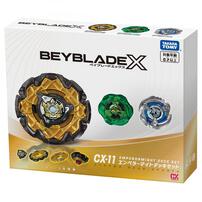 BEYBLADE X ベイブレードエックス CX-11 エンペラーマイトデッキセット クリスマスプレゼント 6歳 7歳 8歳