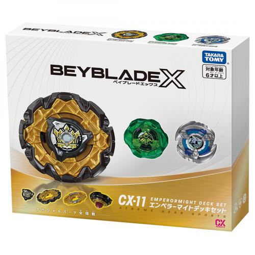 BEYBLADE X ベイブレードエックス CX-11 エンペラーマイトデッキセット クリスマスプレゼント 6歳 7歳 8歳