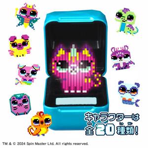 とびだせ！きゅーびっつ クリスタルファンタジー 育成 お世話