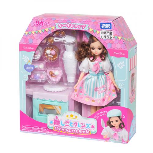 【予約受付商品】【特典付】リカちゃん 推しごとフレンズ パティシエリカちゃん 人形【出荷予定日：2026年4月18日】