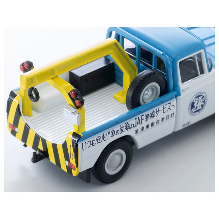 トミカリミテッド 約79台 トミカリミテッドヴィンテージ LV-188d トヨタ スタウト レッカー車