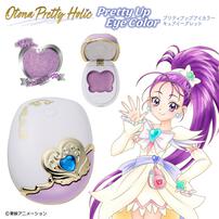【2026年1月17日発売予定】Otona Pretty Holic プリティアップアイカラー キュアイーグレット