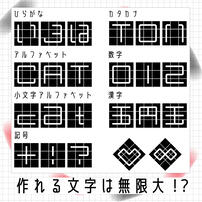 モジキューブ 黒