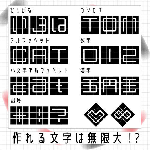 モジキューブ 黒