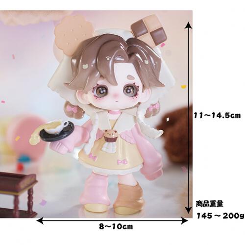 【予約受付商品】Ninita ニニタ 魔鏡楽園（ミラーパラダイス）トイザらス限定【種類ランダム】【出荷予定日：2026年1月31日】