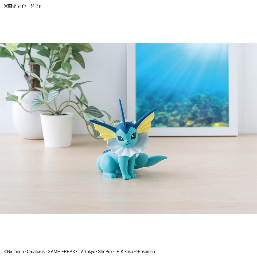 ポケプラコレクション クイック！！ 27 シャワーズ | おもちゃ通販の