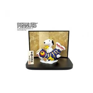 スヌーピー&ウッドストック鯉乗り（183050）