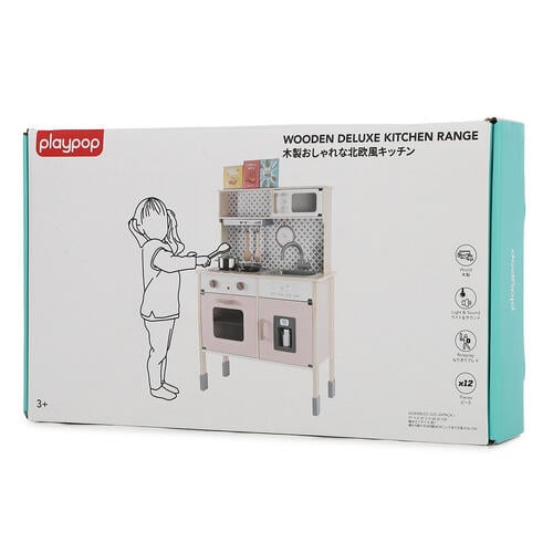 木製おしゃれな北欧風キッチン トイザらス限定 おままごと  3歳 4歳 5歳