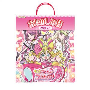お楽しみ袋 プリキュア  クリスマス お菓子