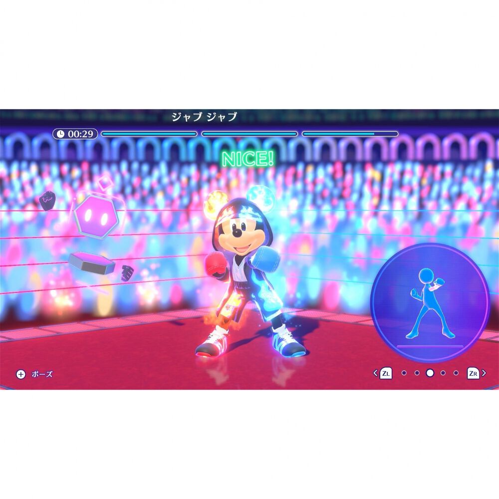 Nintendo Switchソフト】ディズニー ミラネス フィットネス | Toys”R