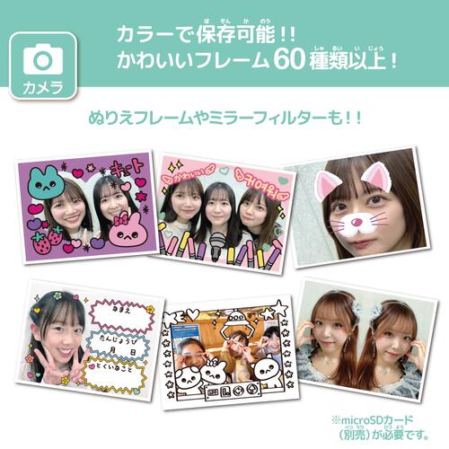 PRINT CAMERA プリカ ミントグリーン カメラ