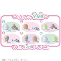 ぷちぷちメモリーズ～ずっといっしょに～ サンエックスユニバース vol.1【種類ランダム】