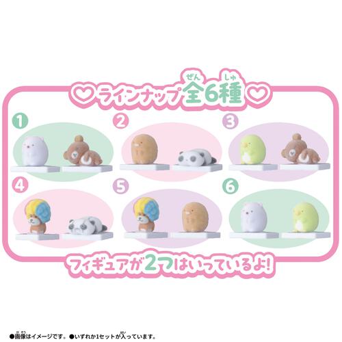 ぷちぷちメモリーズ～ずっといっしょに～ サンエックスユニバース vol.1【種類ランダム】