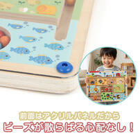 木製どうぶつマグネット迷路ゲーム トイザらス限定 ギフト 誕生日 プレゼント&nbsp; 3歳 4歳 5歳