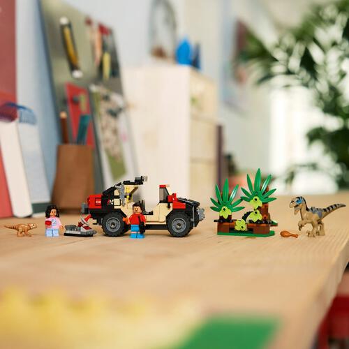 【オンライン限定価格】レゴ LEGO ジュラシック・ワールド ラプター オフロード脱出作戦 76972｜おもちゃ 玩具 誕生日 プレゼント ブロック  6歳 7歳 8歳