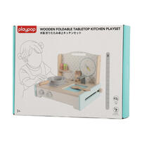木製 折りたたみ卓上キッチンセット ままごと トイザらス限定