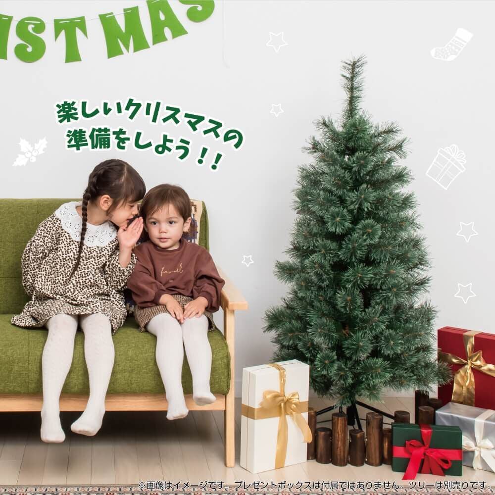 クリスマスツリー用 ウッドツリーフェンス 90cm おしゃれ 木製